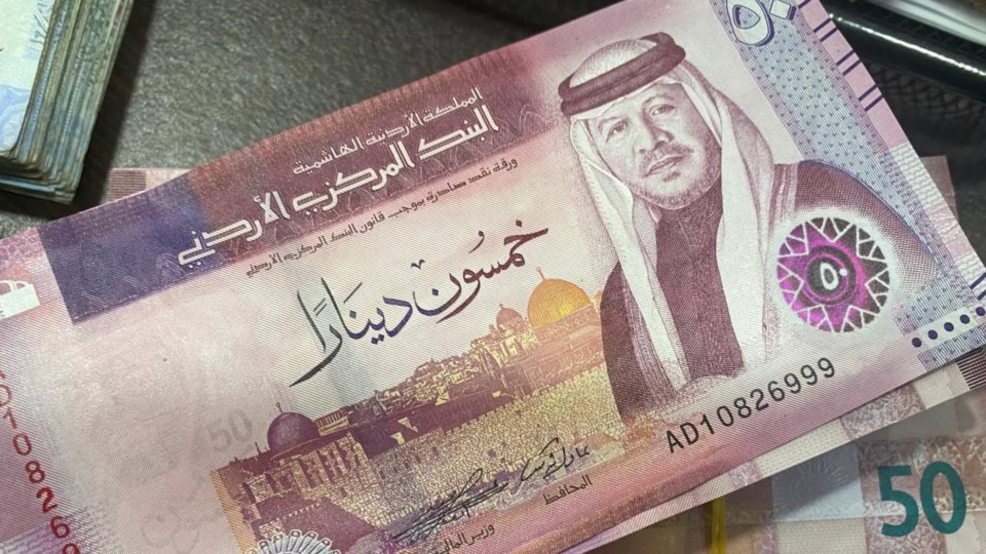 نقود