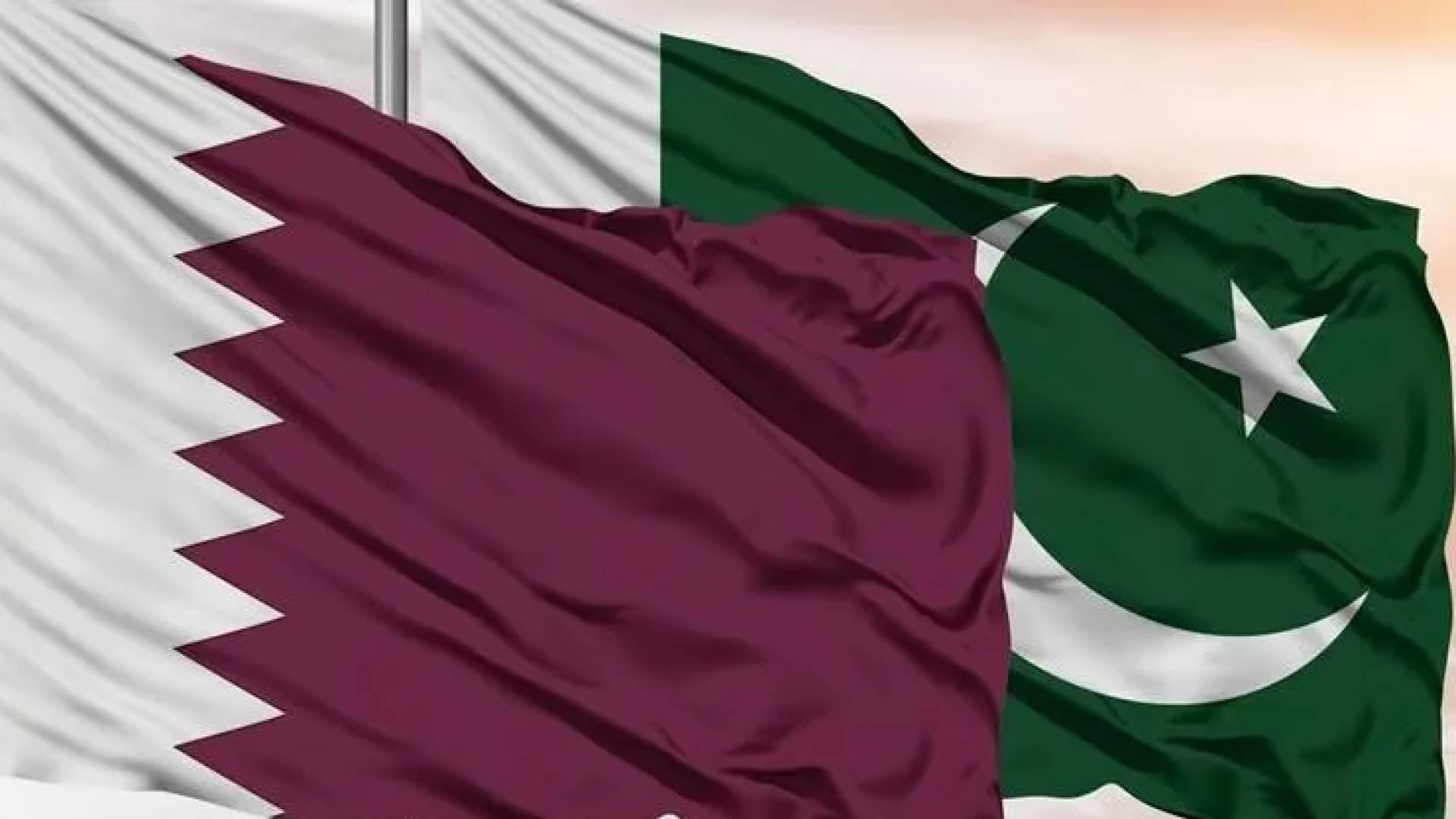 علم دولة قطر و باكستان