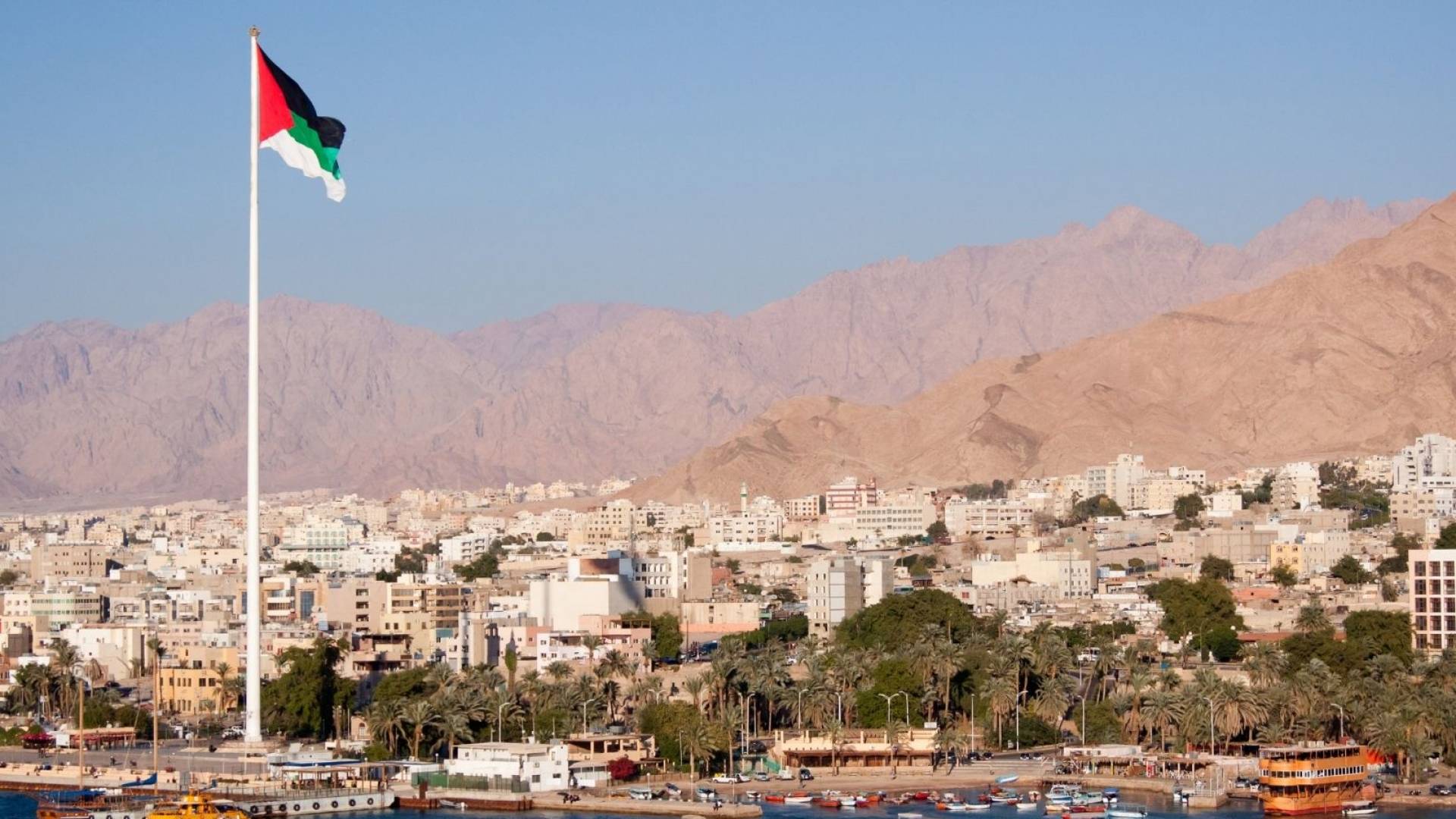 العقبة