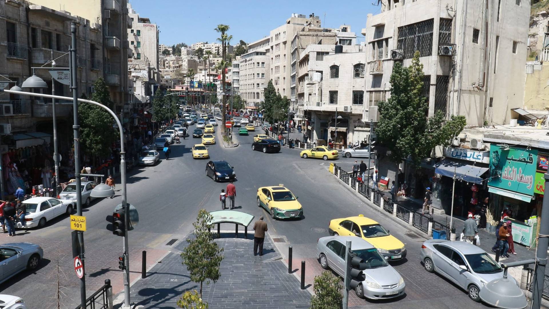 وسط البلد