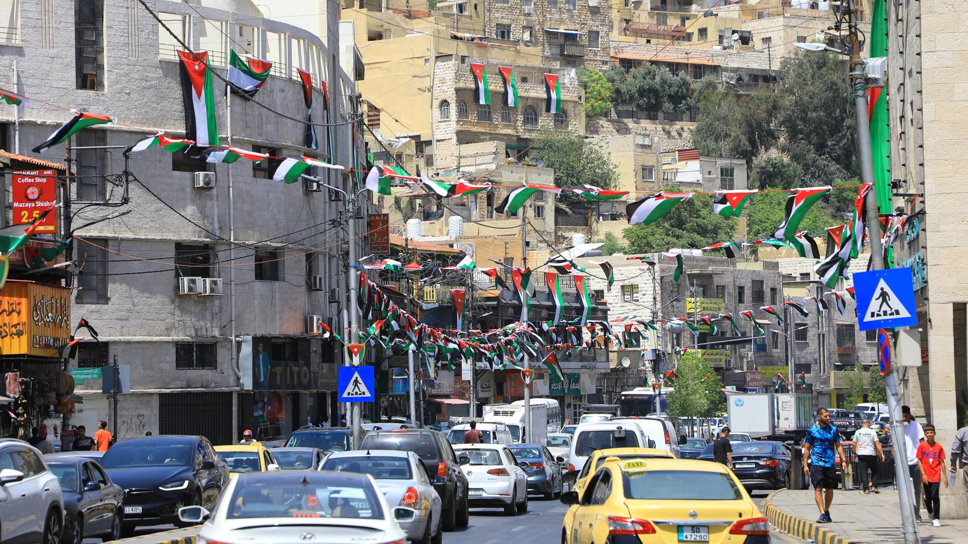 العاصمة الأردنية عمان