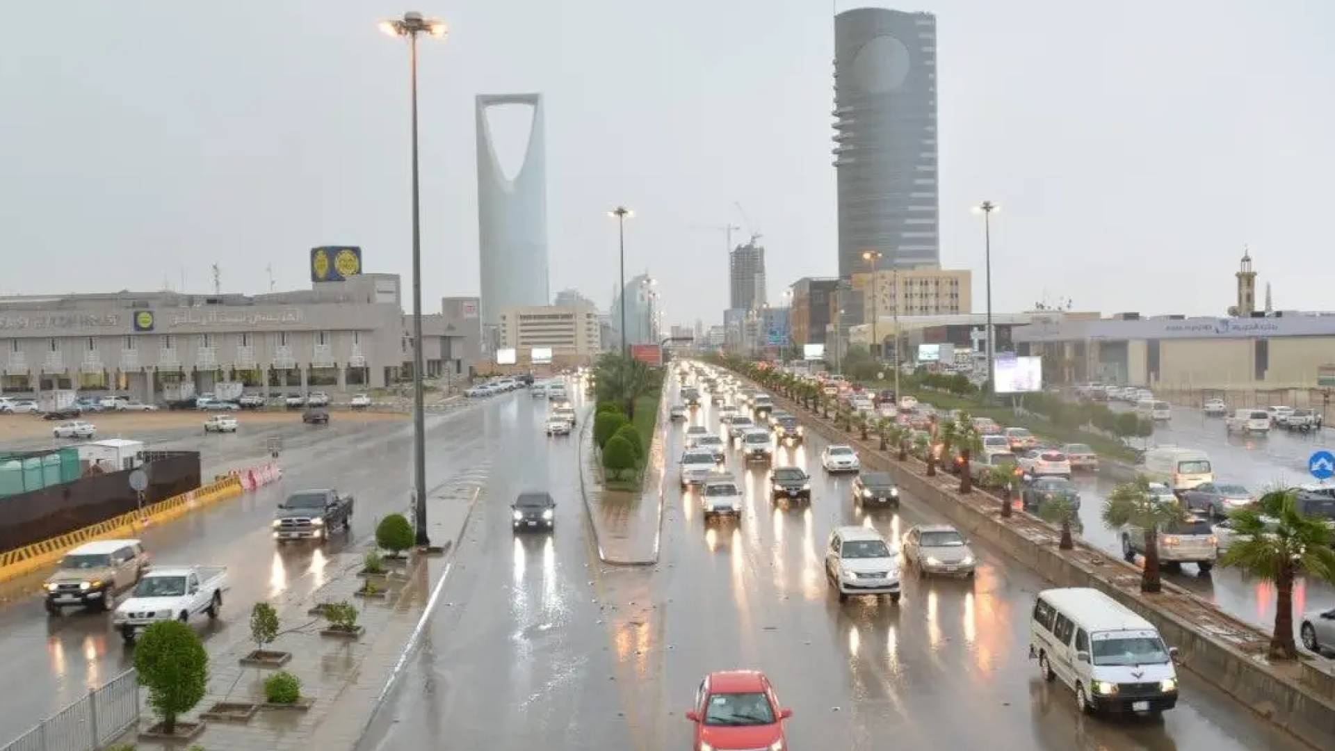 أمطار في السعودية