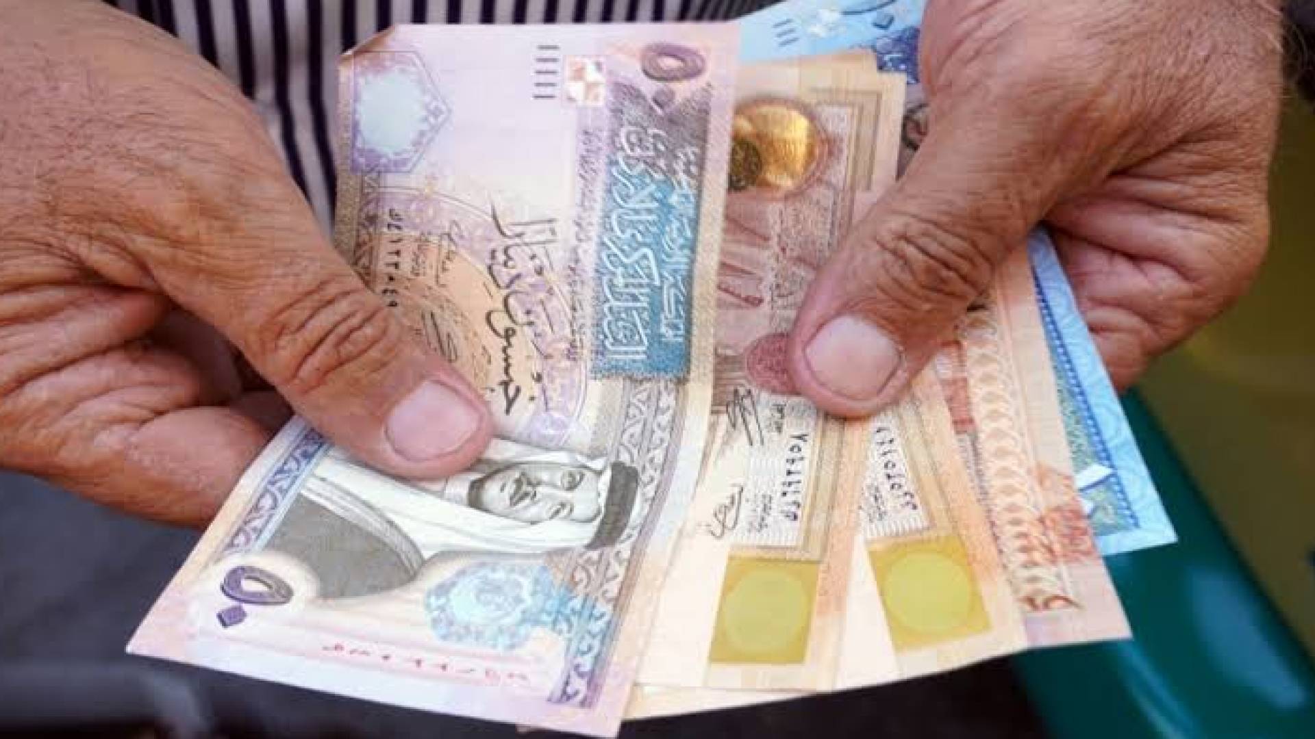 علم النفس يكشف السر وراء التلاشي السريع للشعور بقيمة الراتب