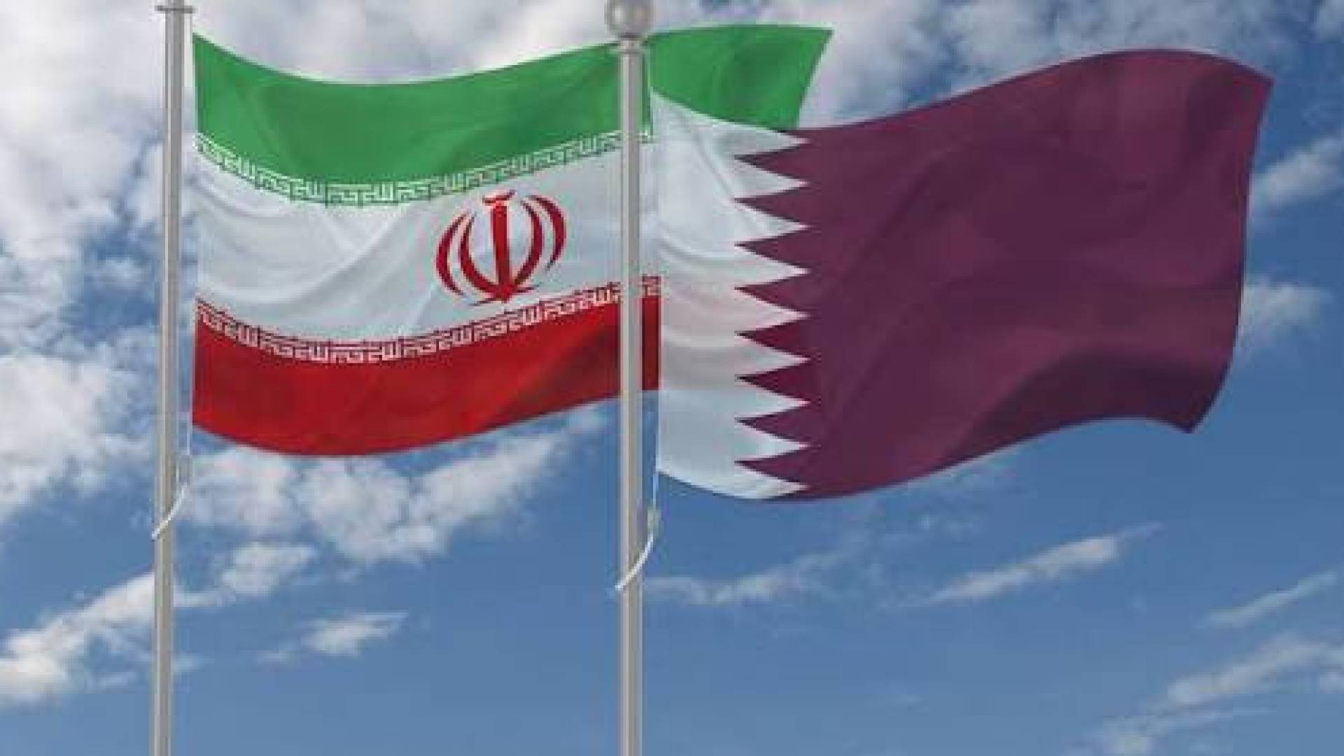 علم إيران و قطر