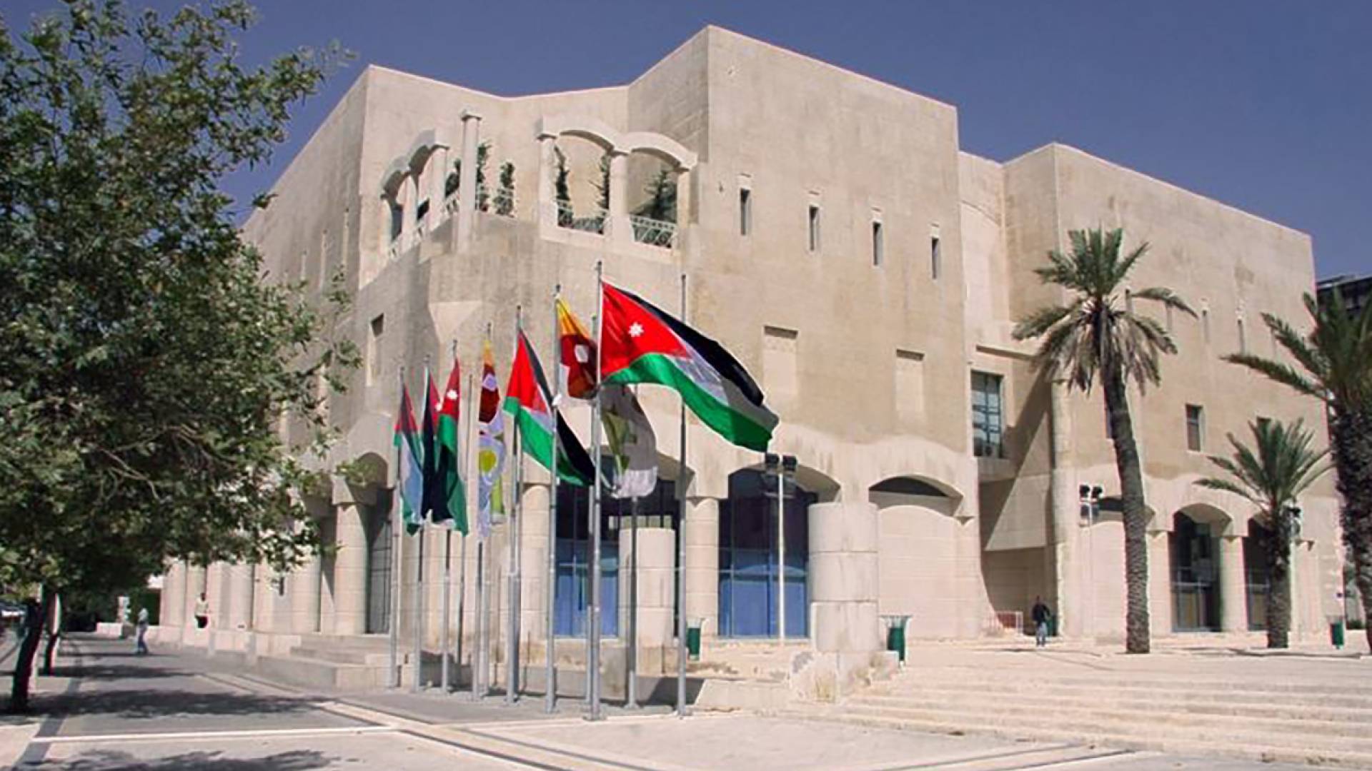 أمانة عمان الكبرى