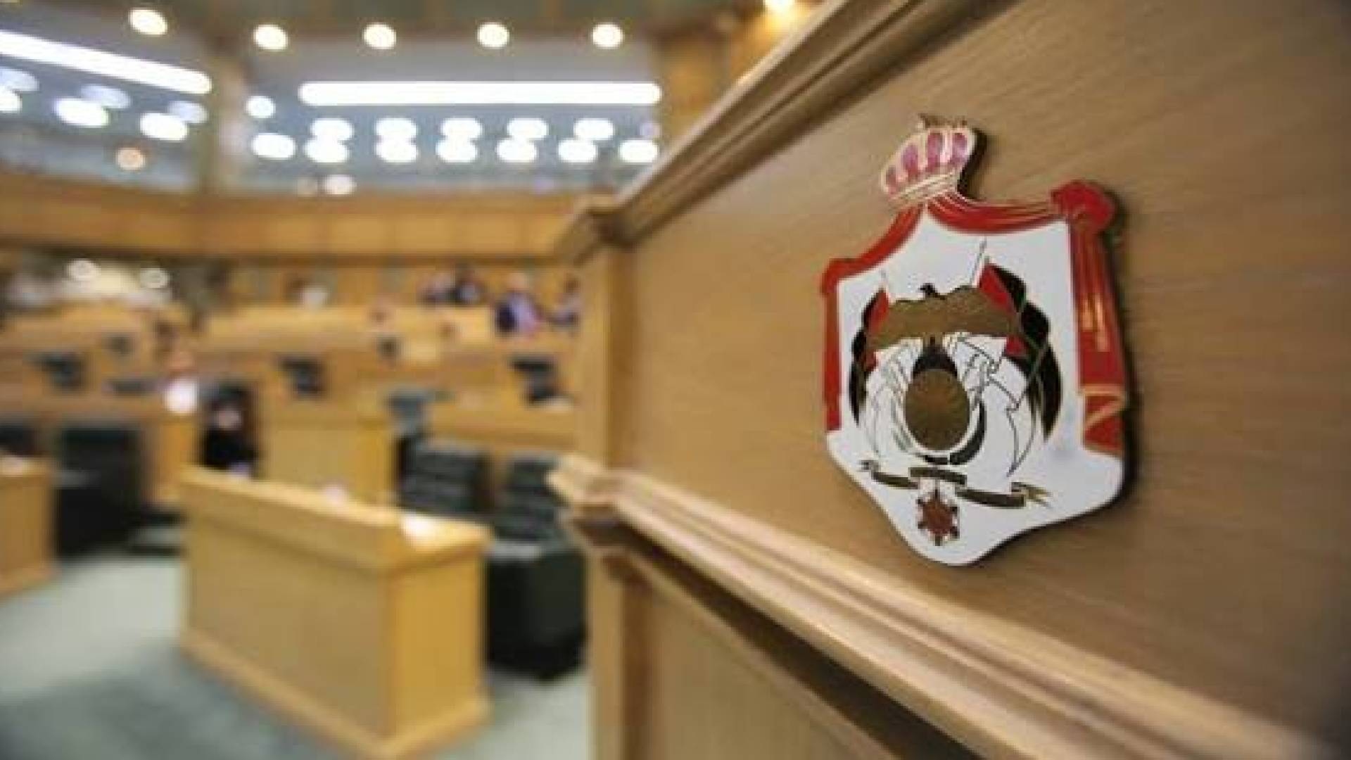 مجلس النواب يعقد أولى جلسات دورته الاستثنائية لإقرار 6 مشروعات قوانين
