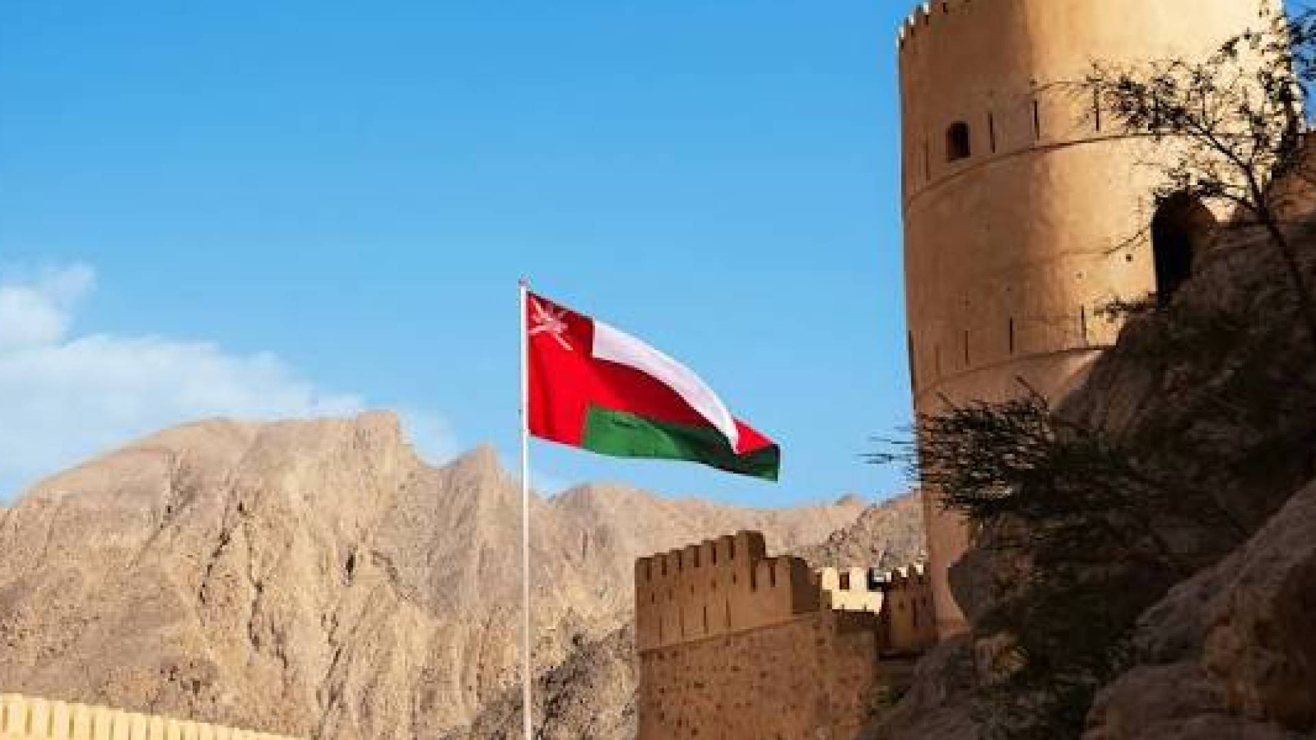 علم سلطنة عمان