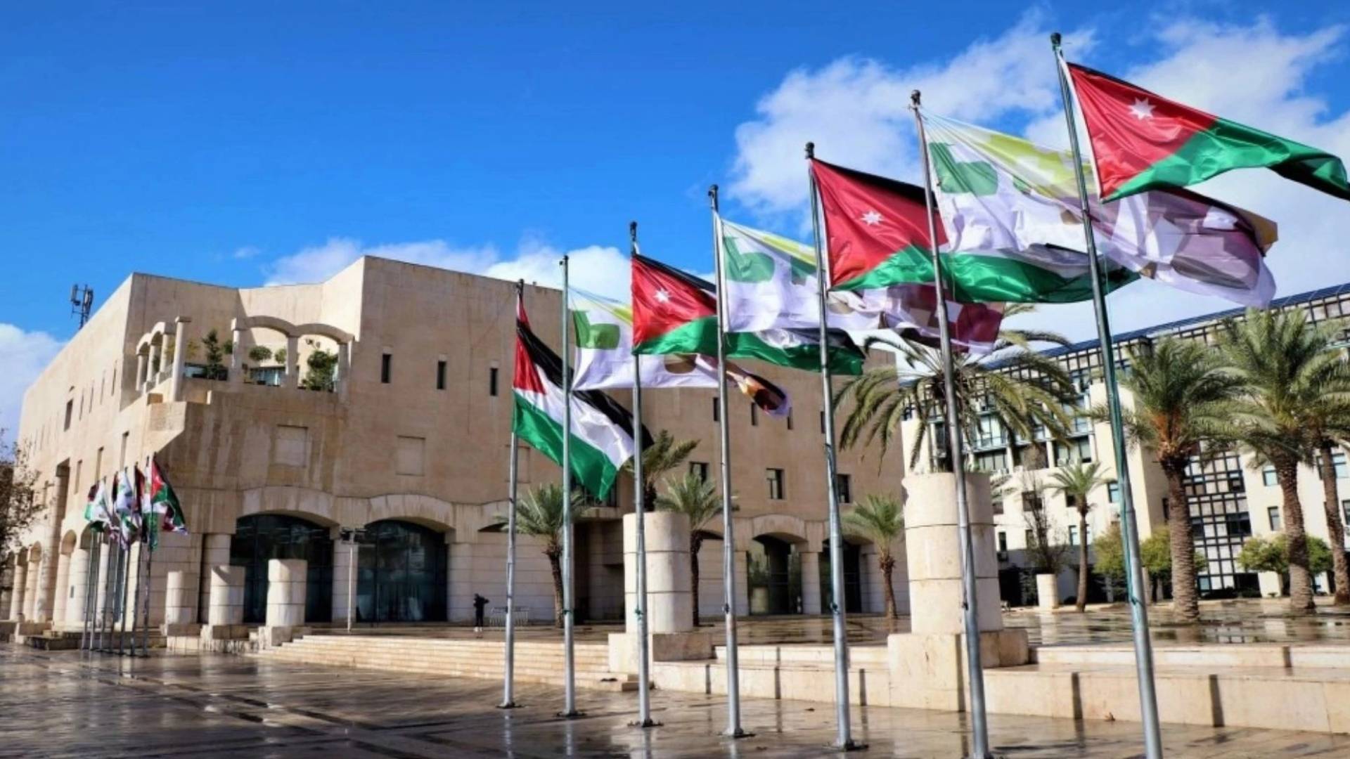 أمانة عمان