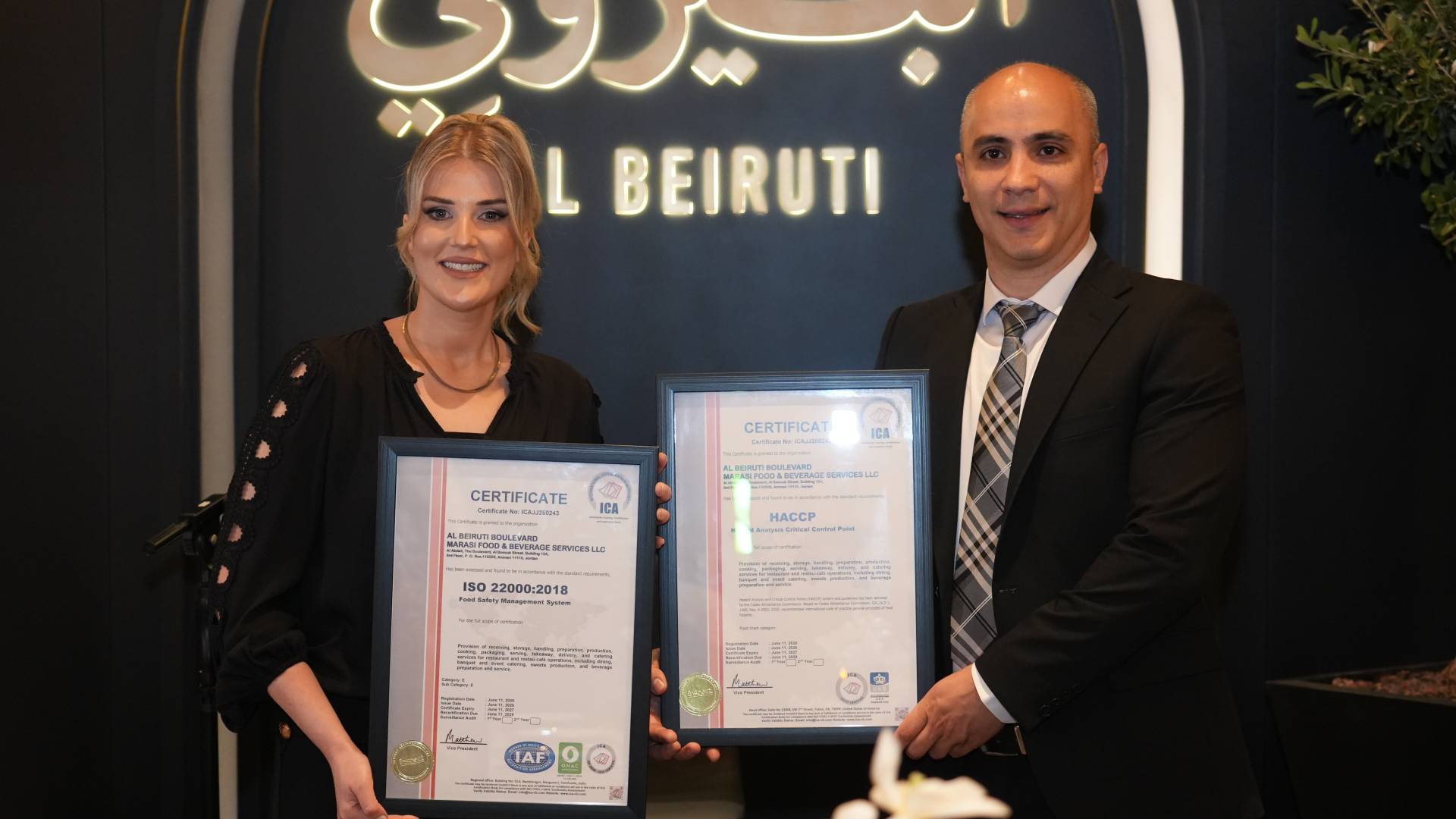 البيروتي-الأردن يحصل على شهادتي ISO و HACCP العالميتين