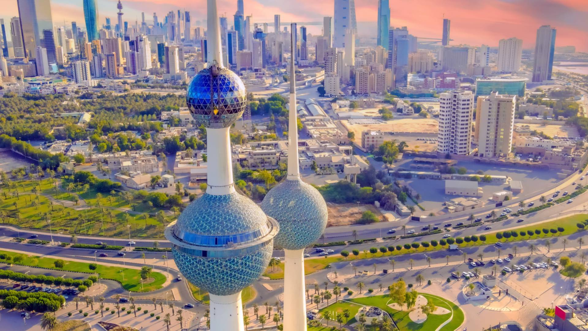 الكويت