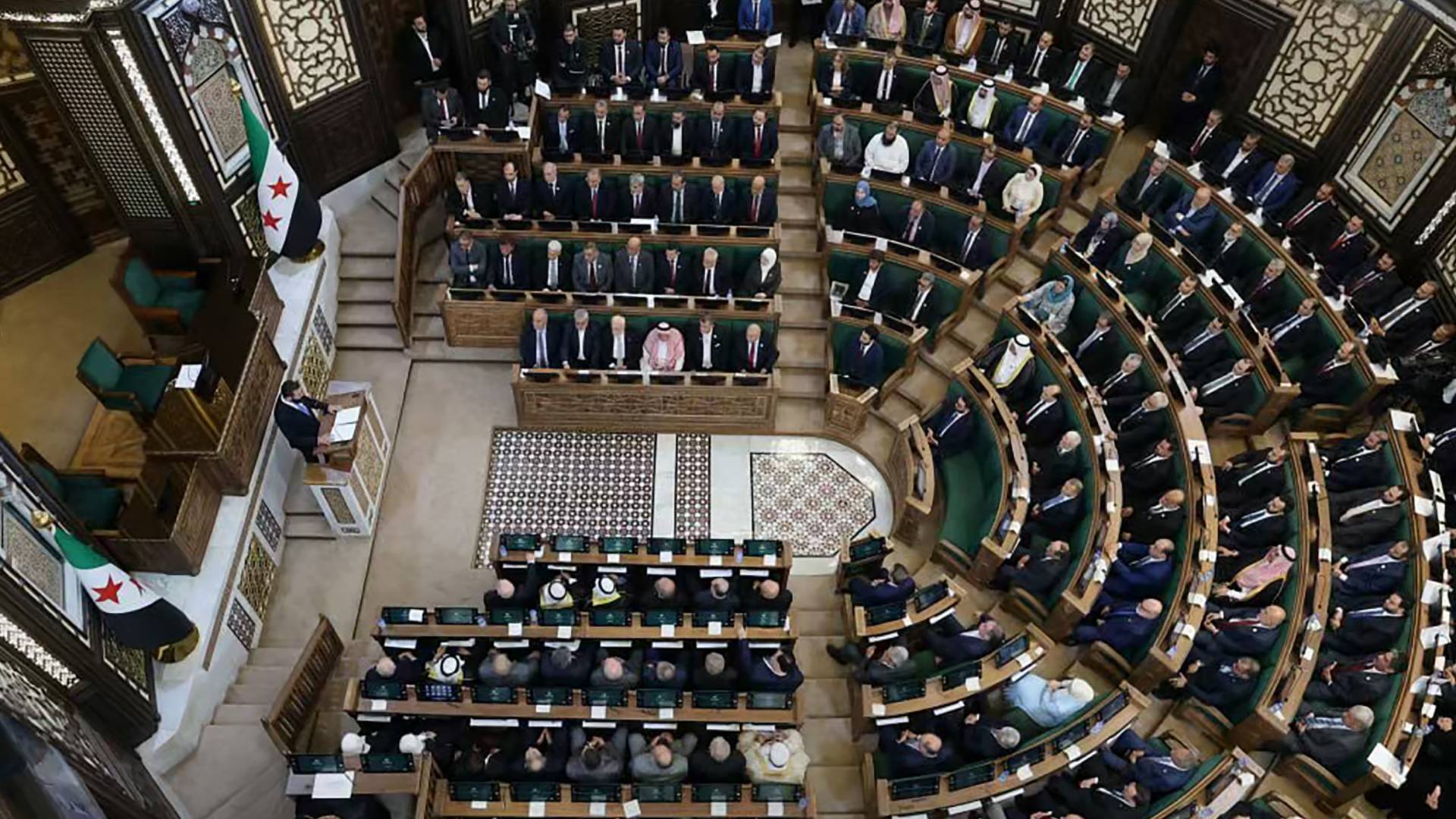 مجلس النواب السوري