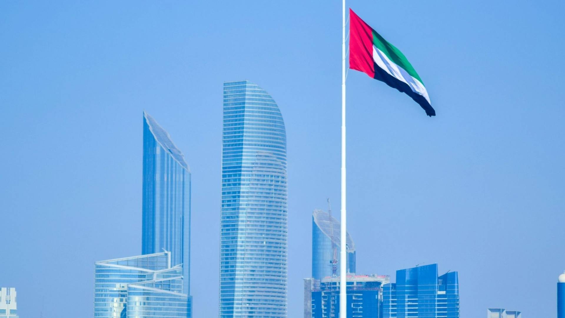 علم الامارات