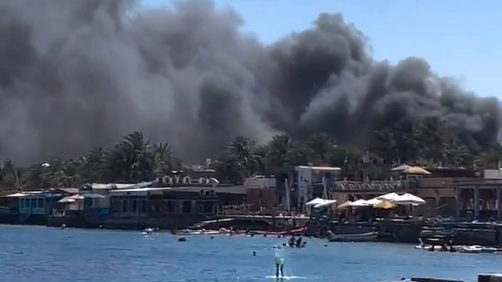 حريق دهب