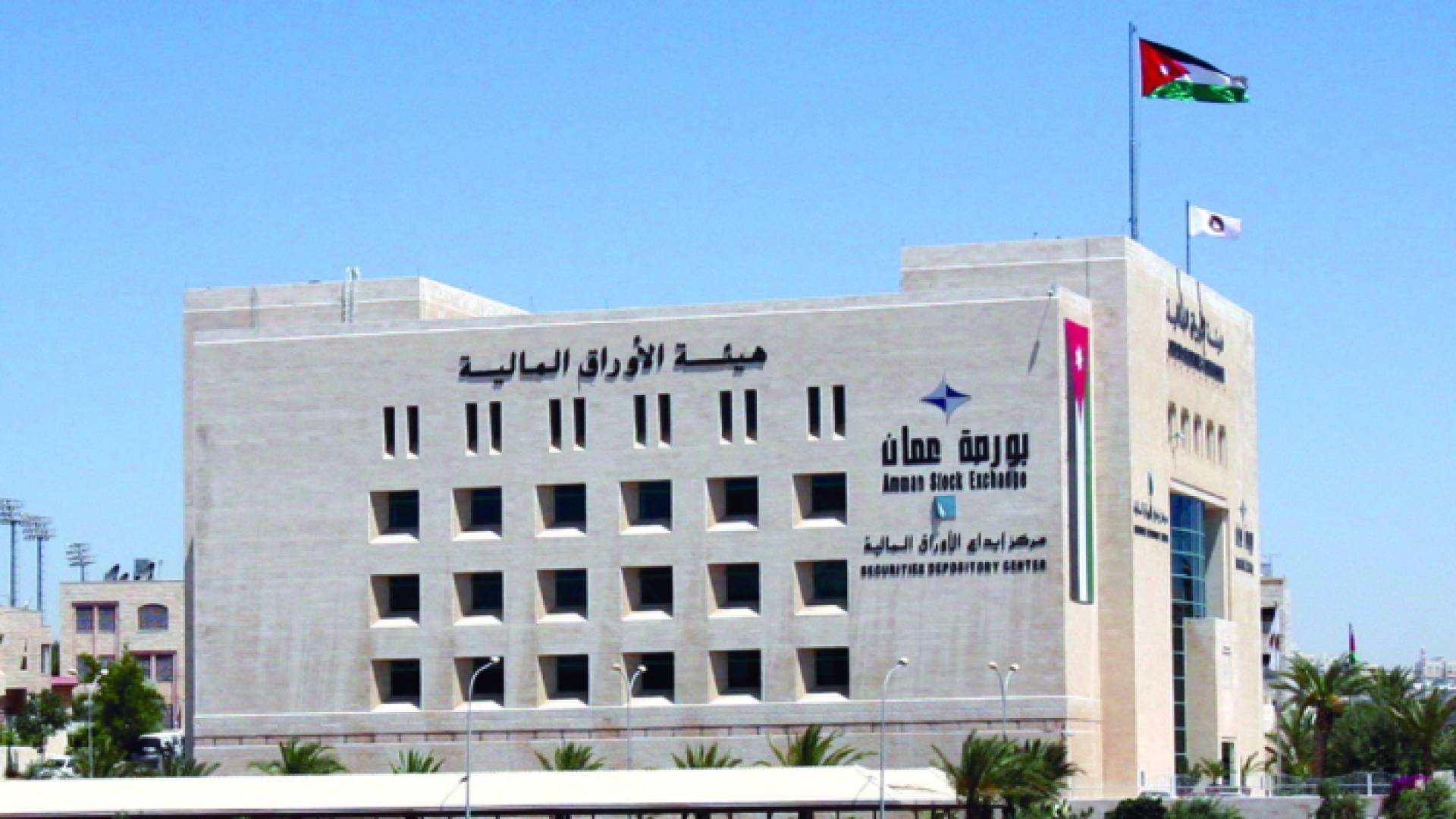 بورصة عمان