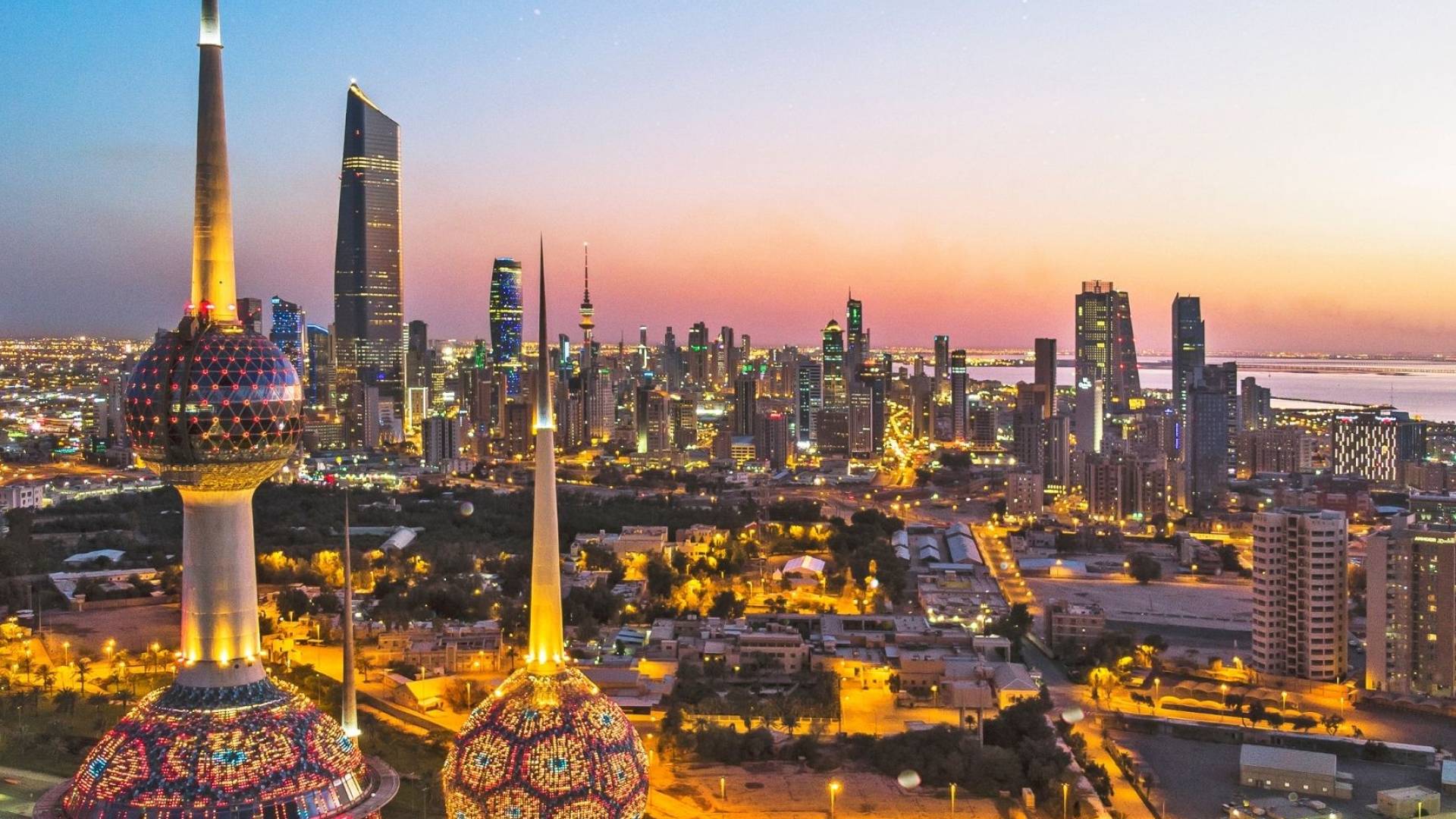 الكويت