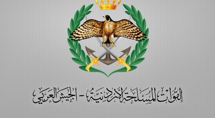 شعار الجيش العربي