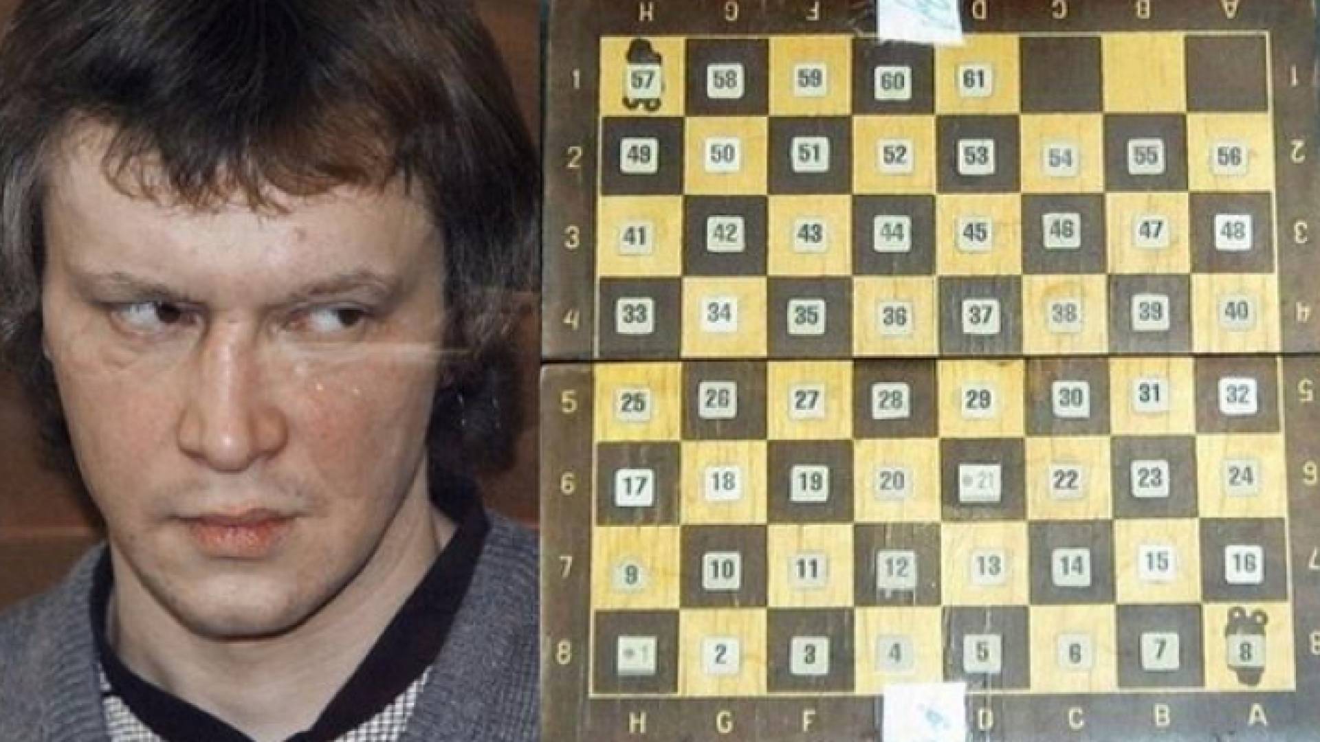 السفاح الروسي، ألكسندر بيشوشكين