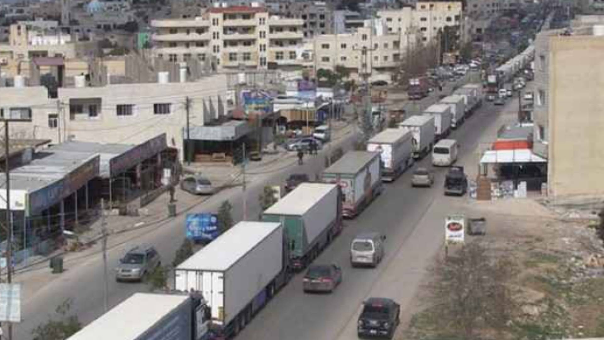 الصورة أرشيفية