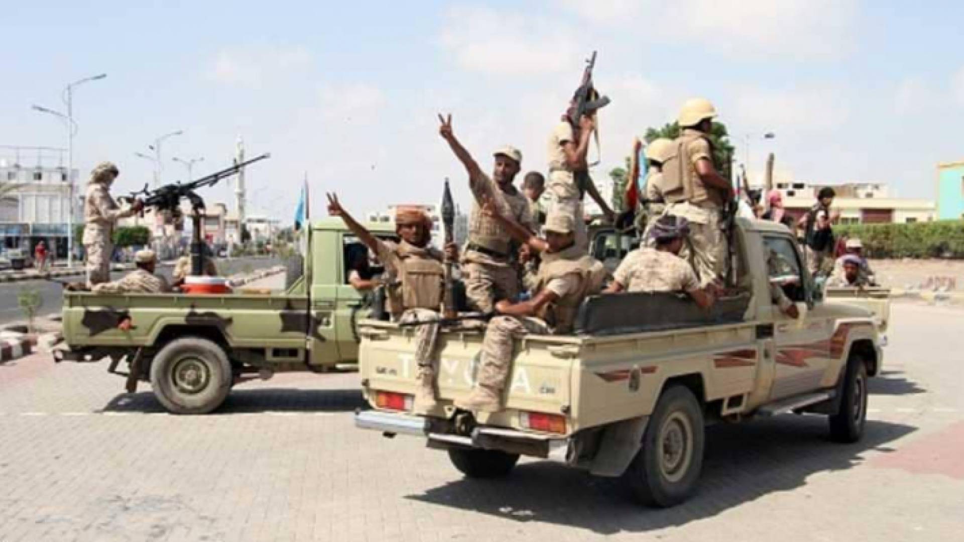 أفراد من القوات الحكومية في اليمن