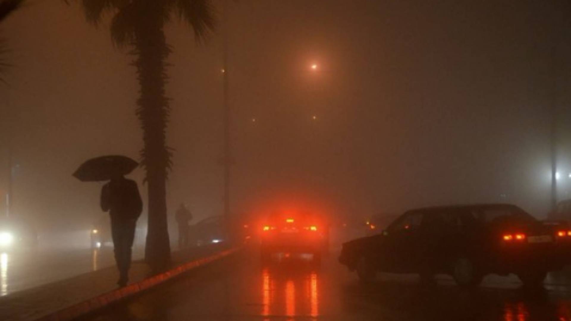 الصورة أرشيفية