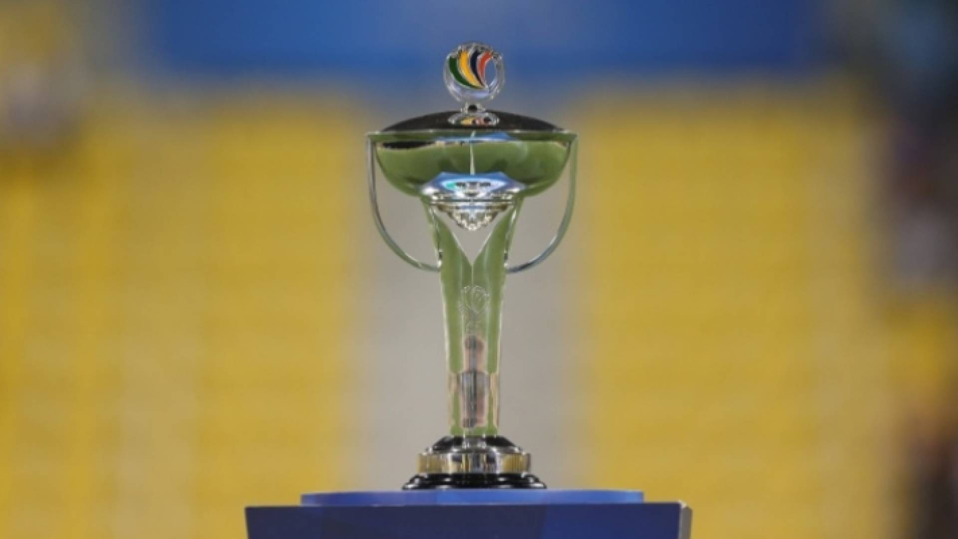 كأس الاتحاد الاسيوي