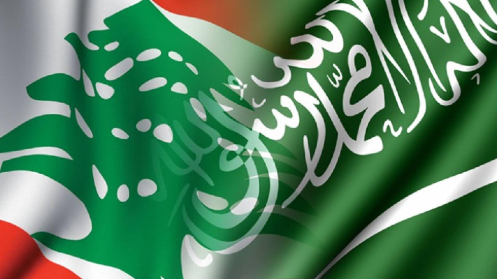 ارشيفية