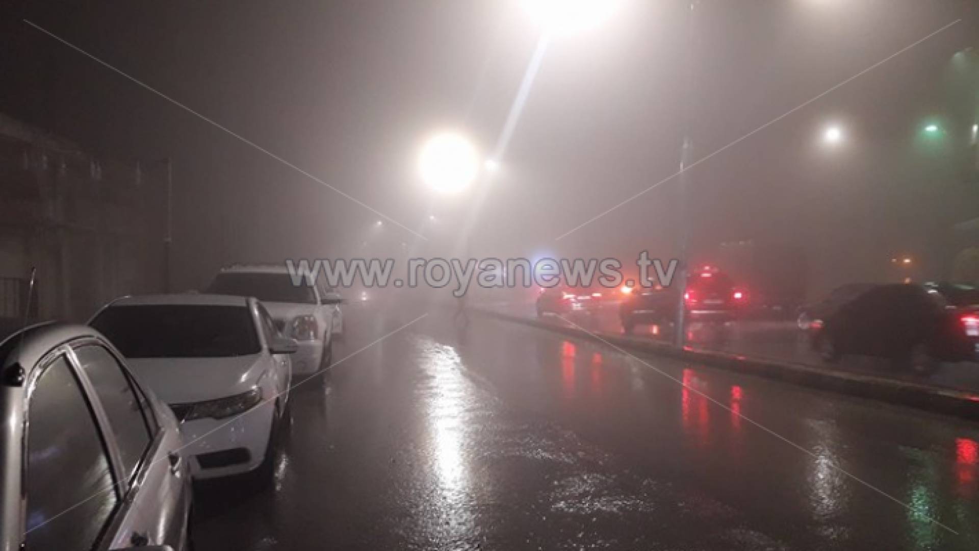 المنخفض الجوي