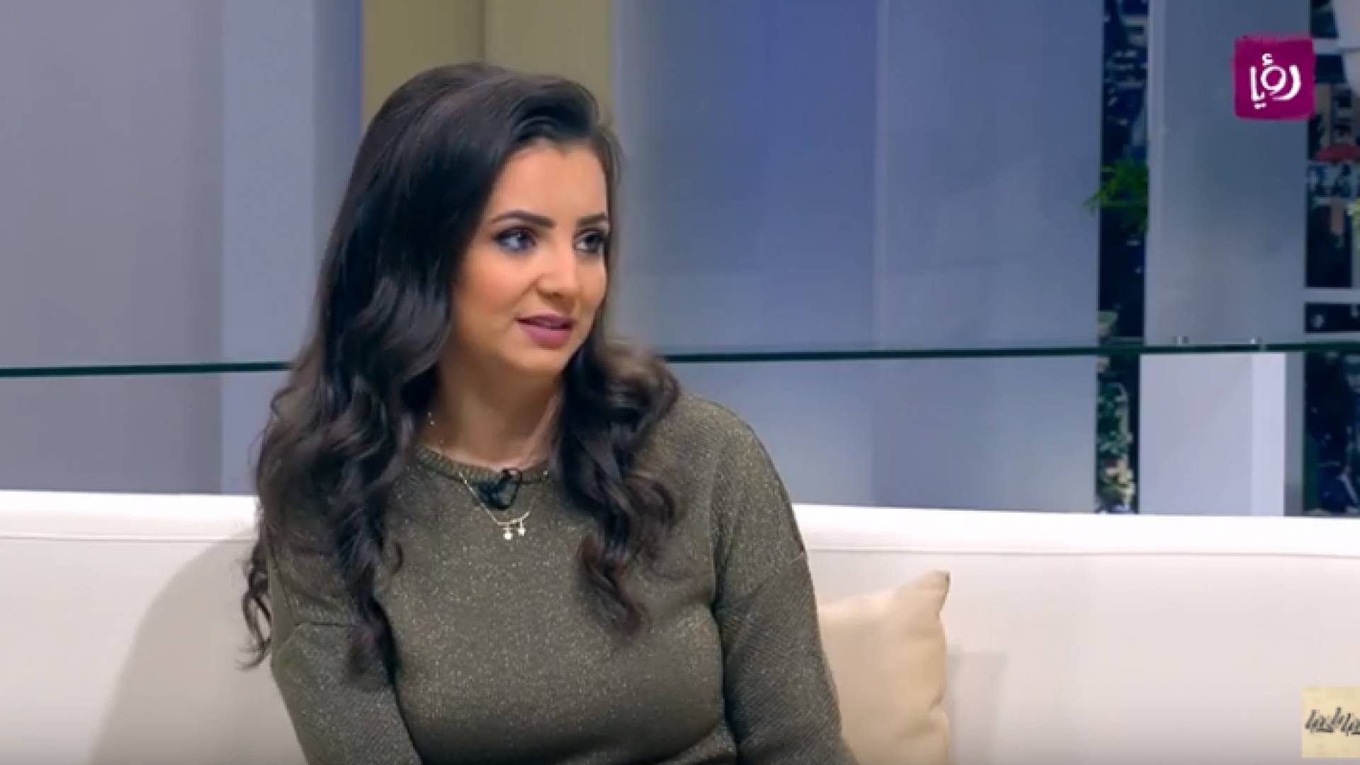 ربى مشربش - أخصائية تغذية