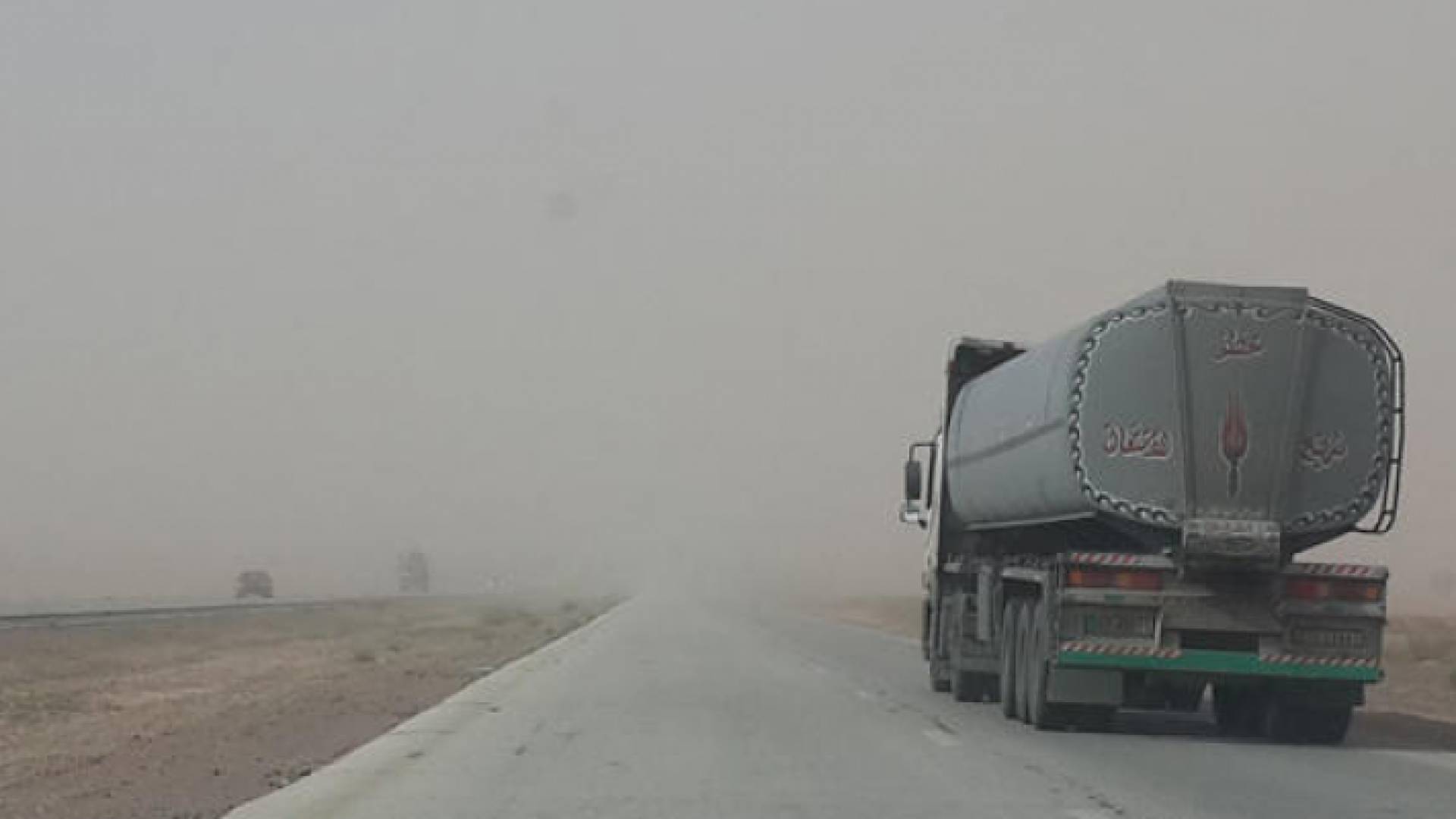 الصورة أرشيفية