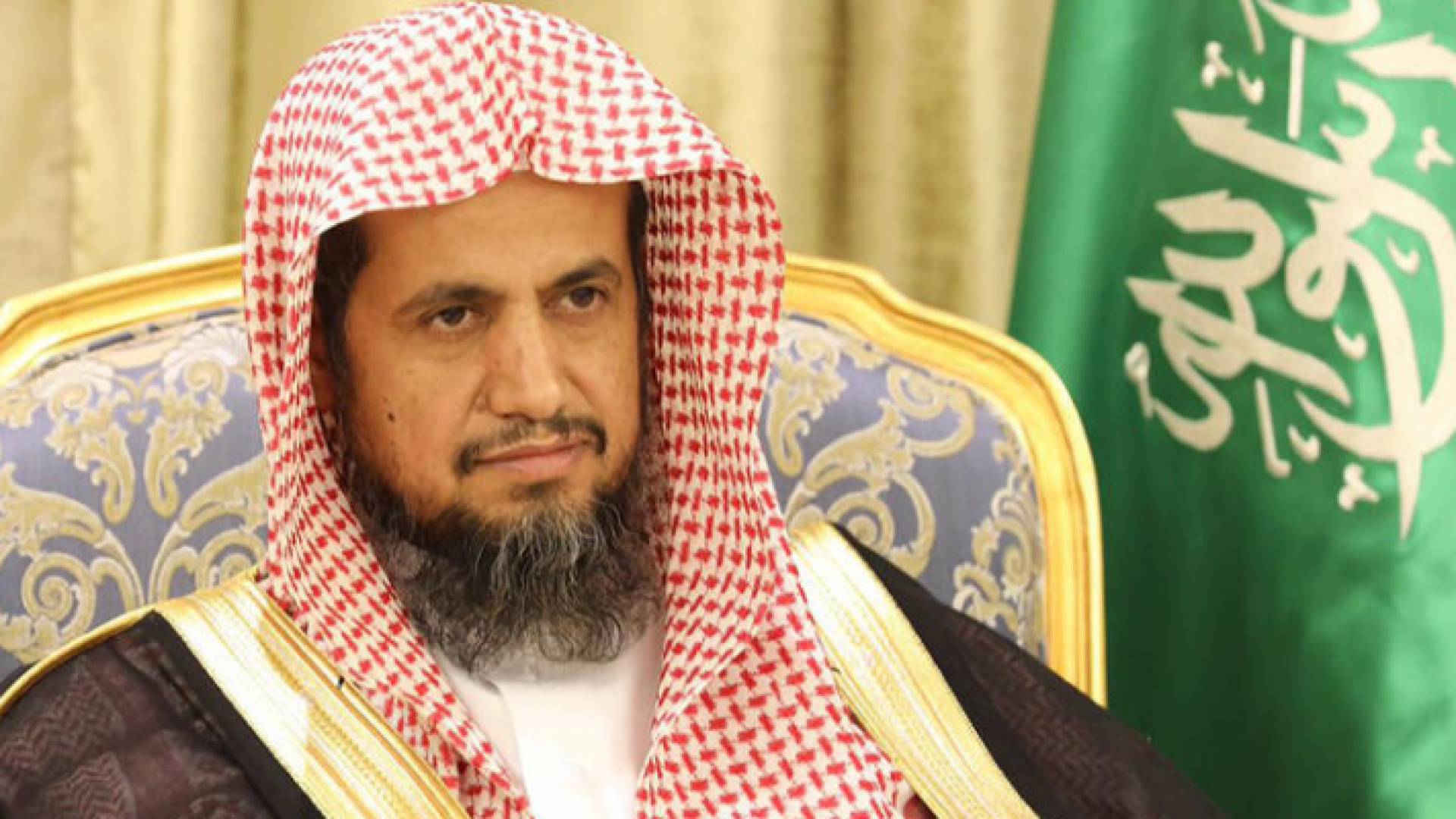 النائب العام السعودي سعود المعجب