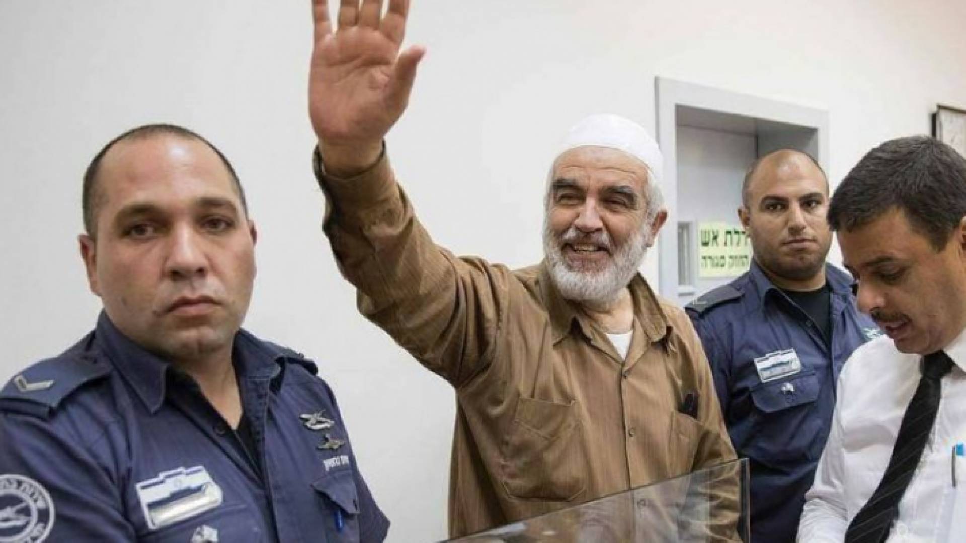 رئيس الحركة الإسلامية الشيخ رائد صلاح