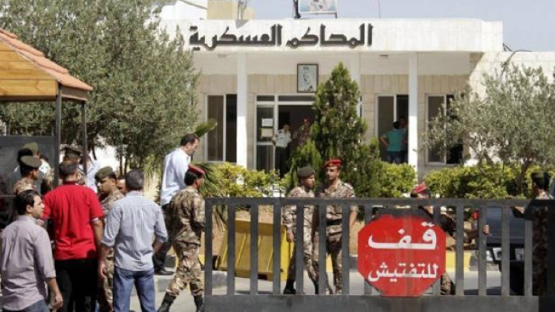 صورة من الأرشيف