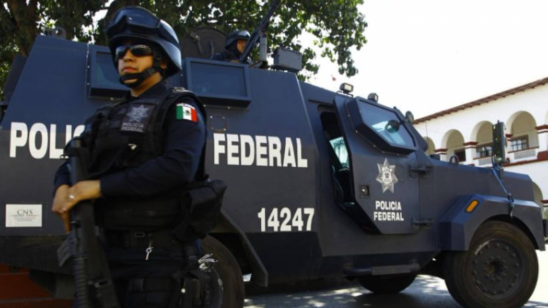 الشرطة المكسيكية