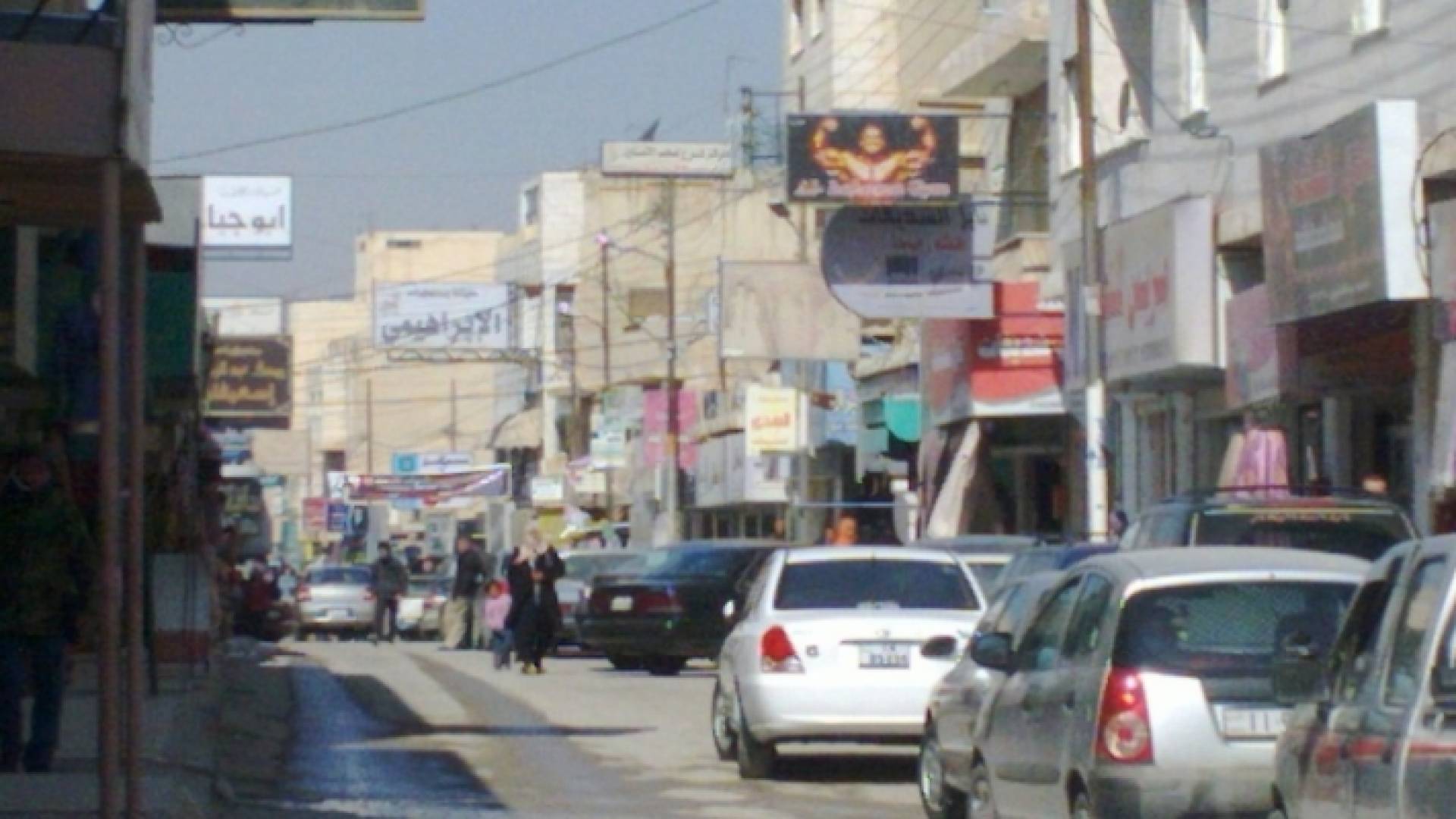 سوق تجاري بمدينة المفرق