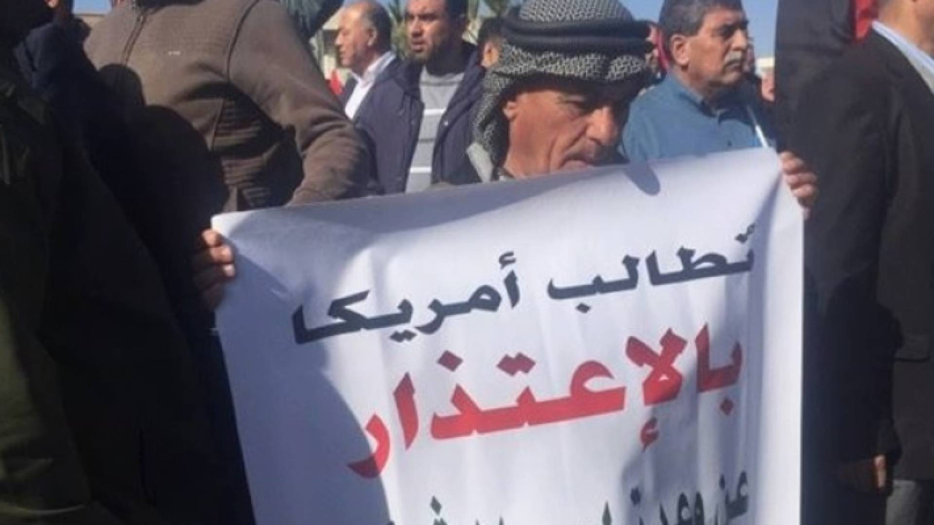 جانب من المظاهرات