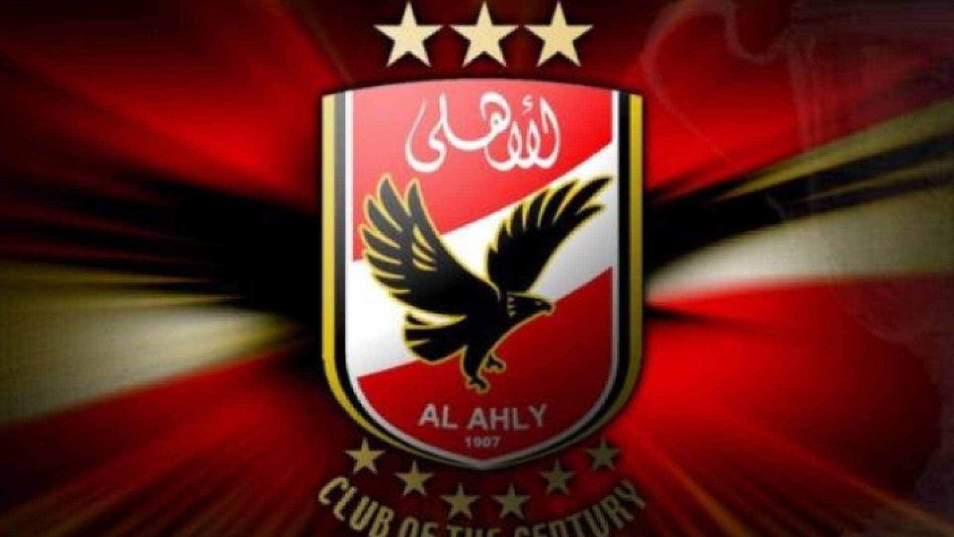شعار النادي الأهلي المصر