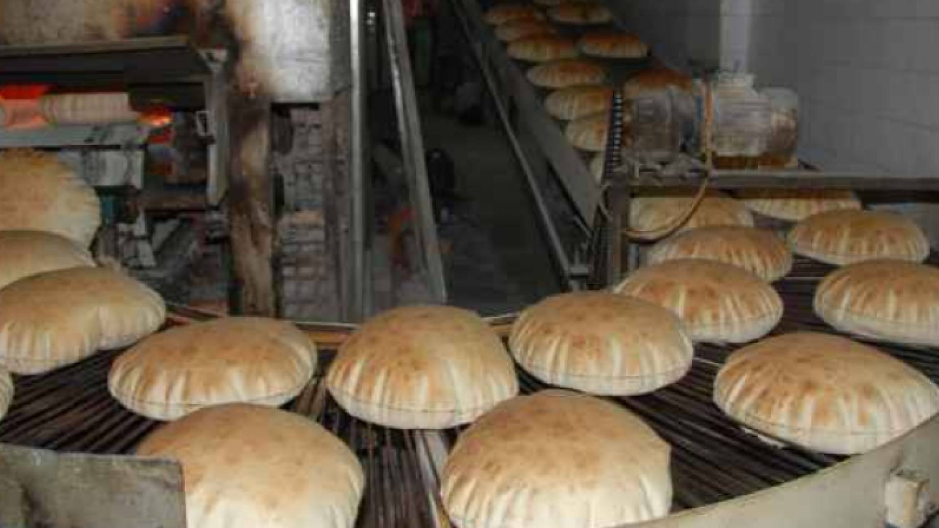 الصورة أرشيفية