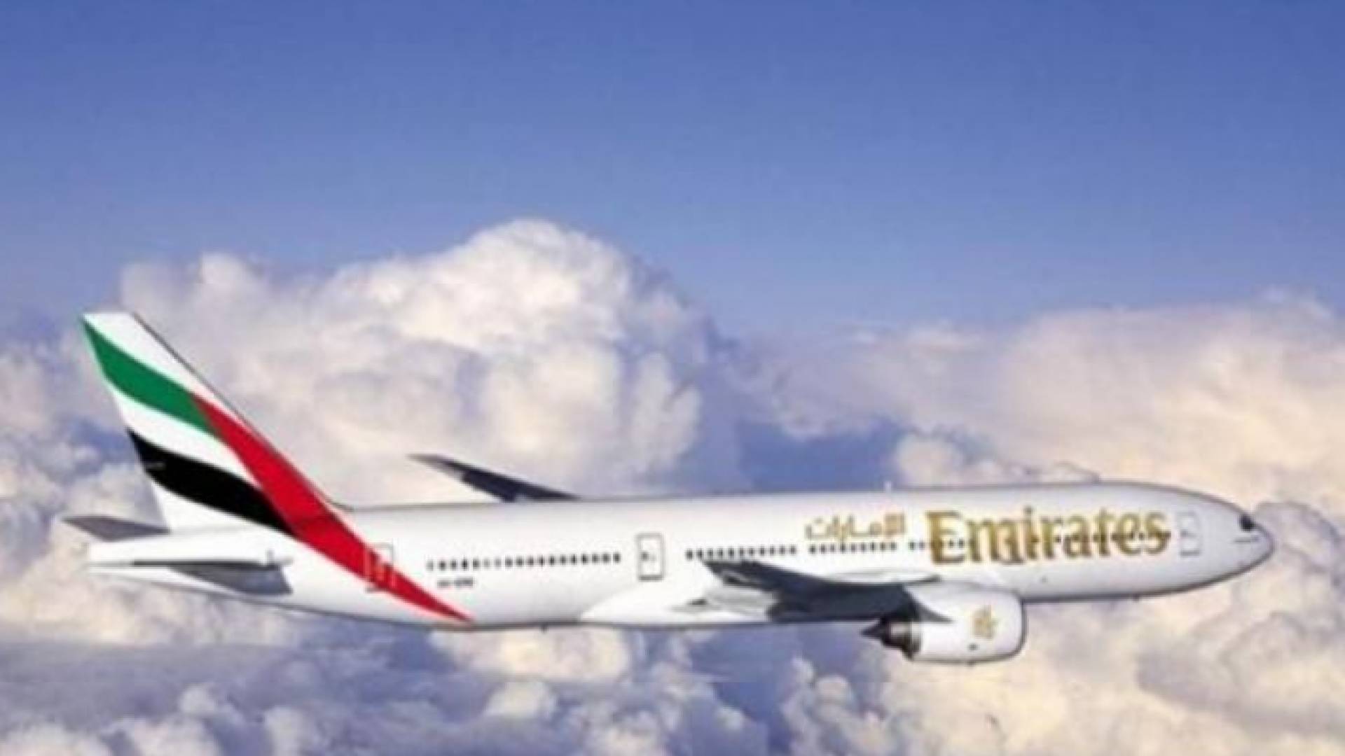 الصورة أرشيفية