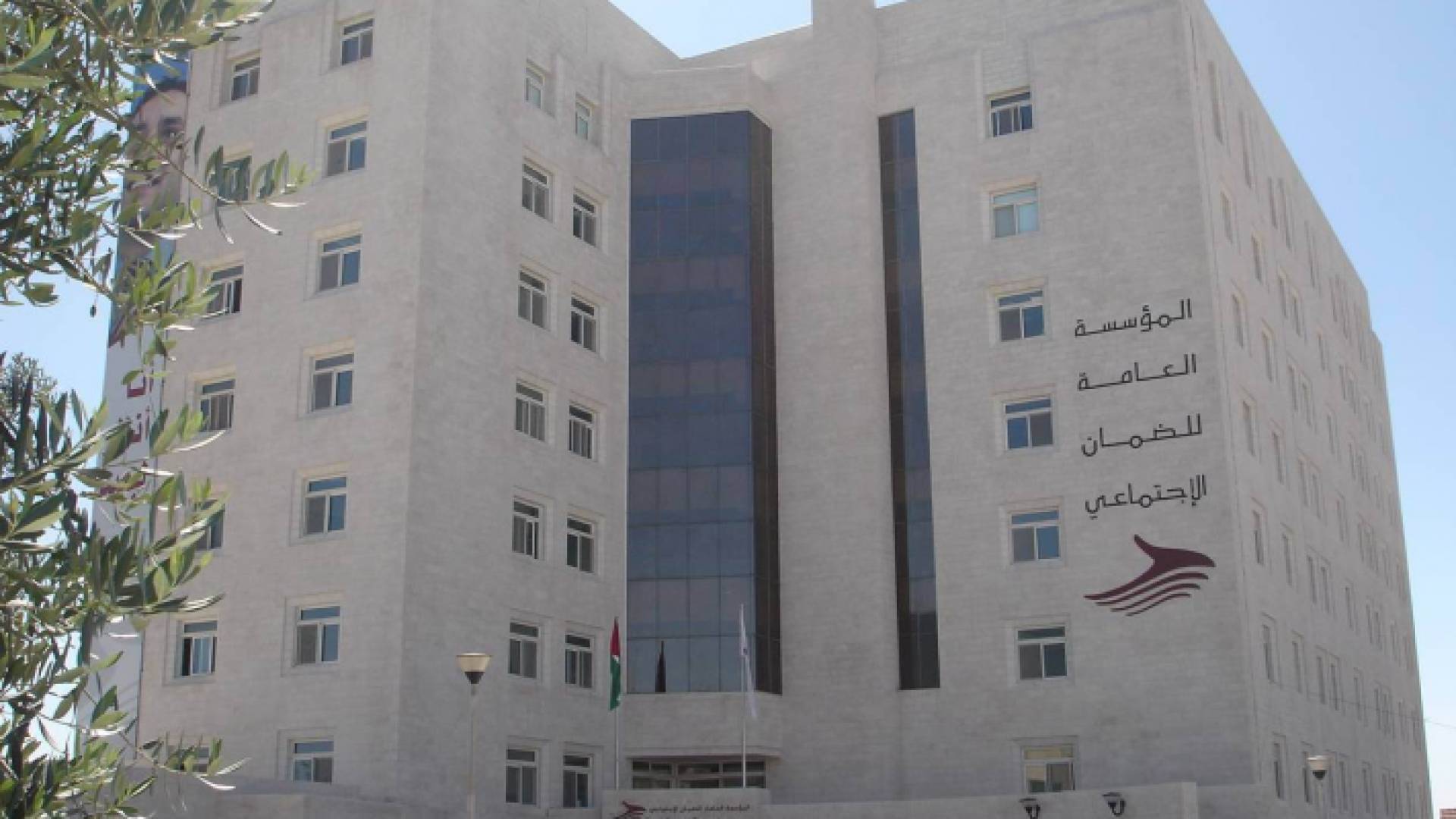 الصورة ارشيفية