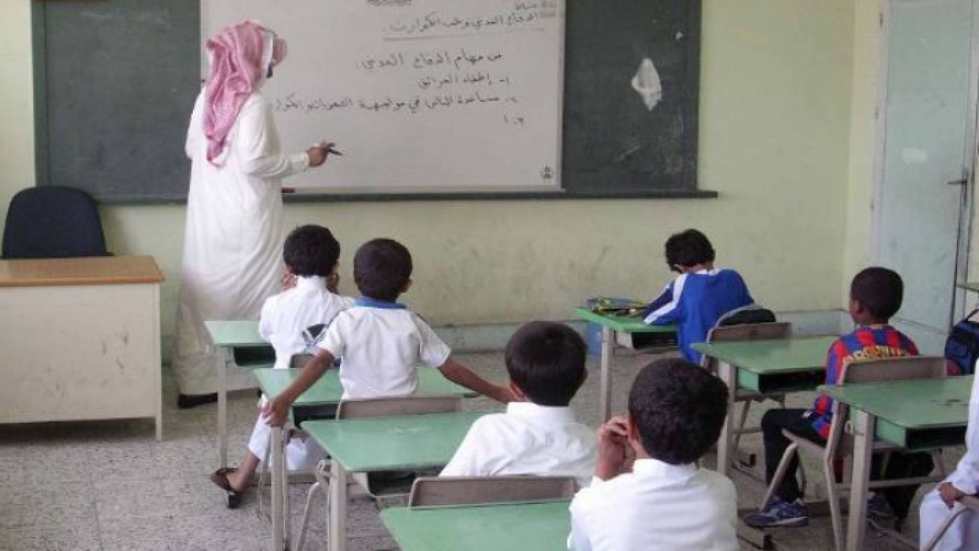 الصورة أرشيفية