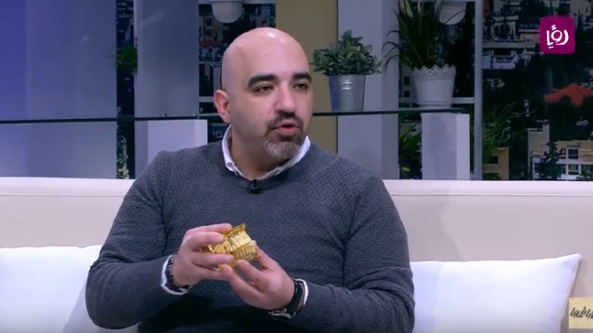 د. خالد عبيدات - جراح فم وأسنان