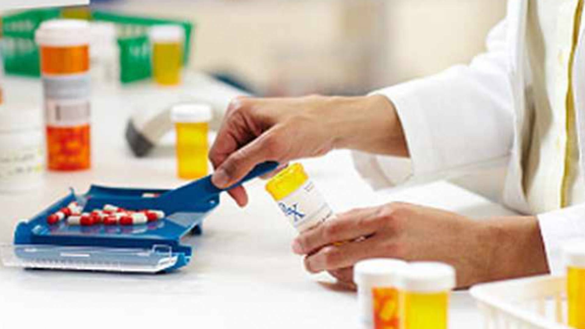 الصورة أرشيفية