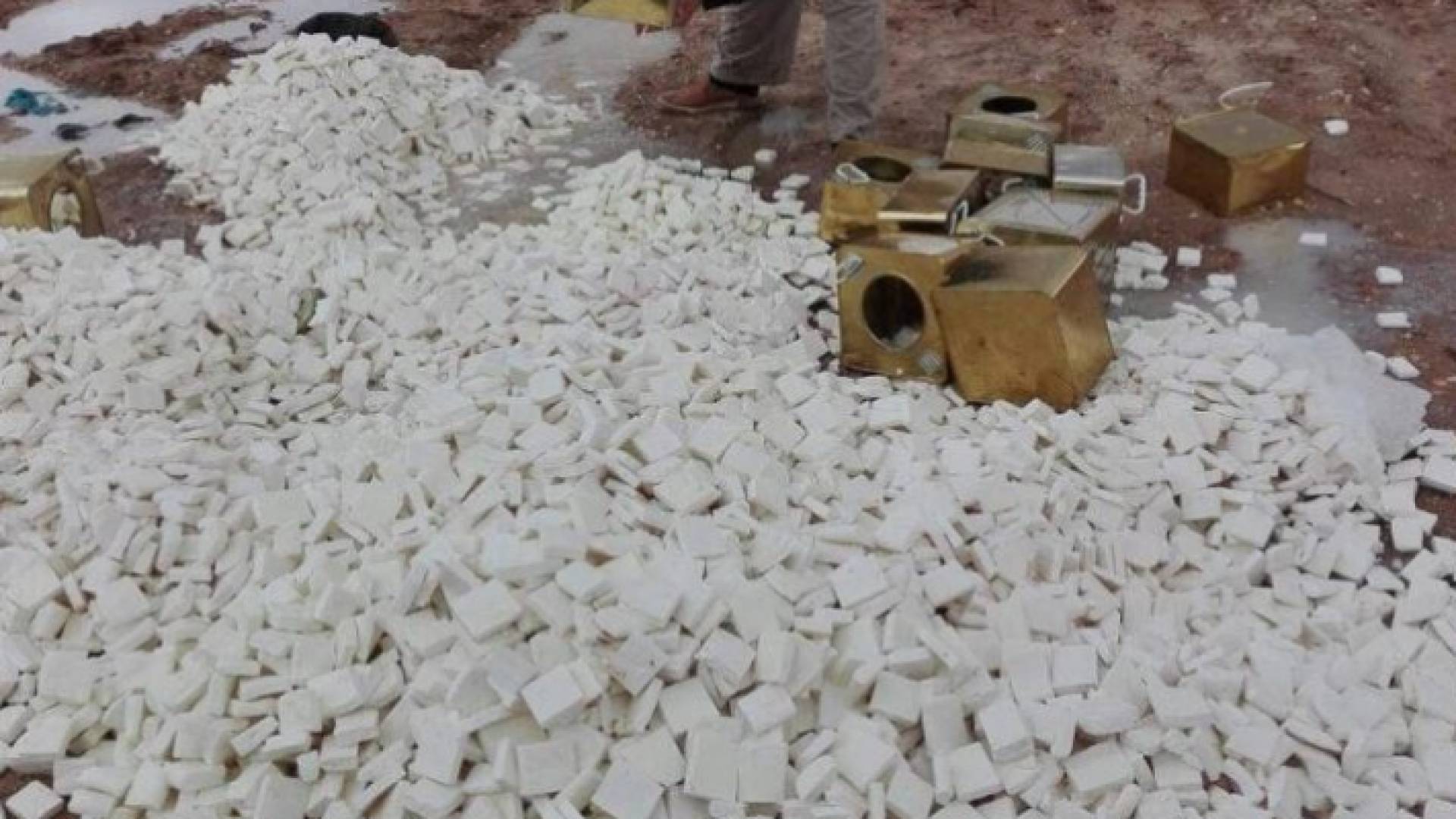 الصورة أرشيفية