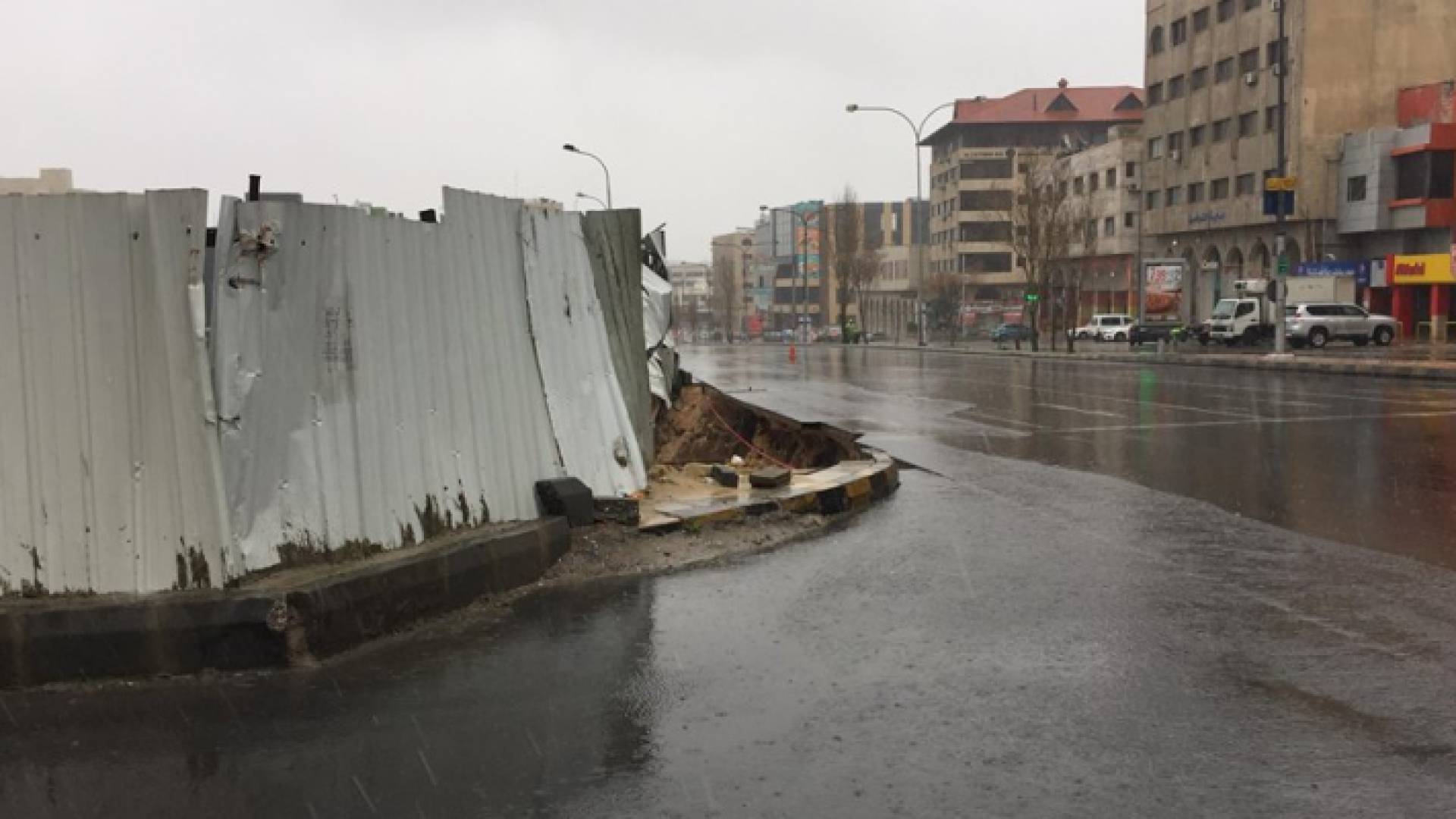 جانب من الانهيار