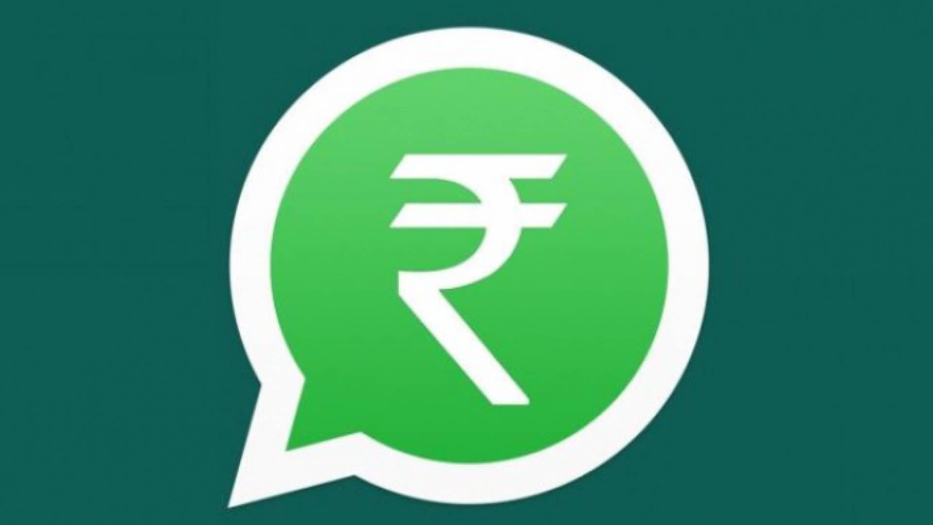 واتساب تختبر الدفع وتحويل المال بين المستخدمين