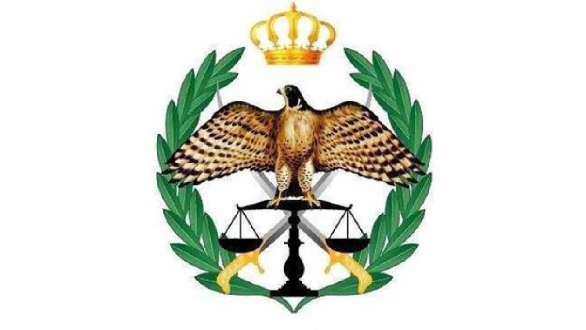 شعار الأمن العام