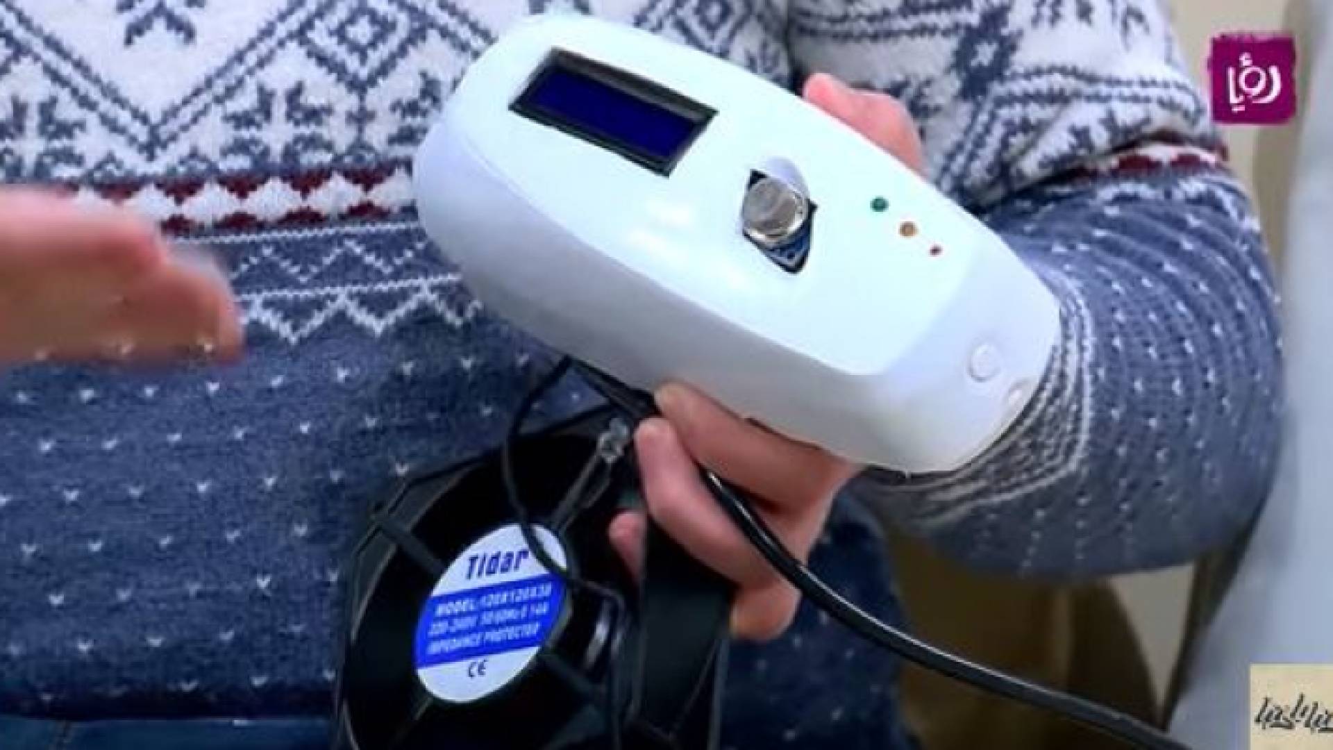 الجهاز يبث الاوكسجين في حال ارتفعت نسبة الغازات السامة