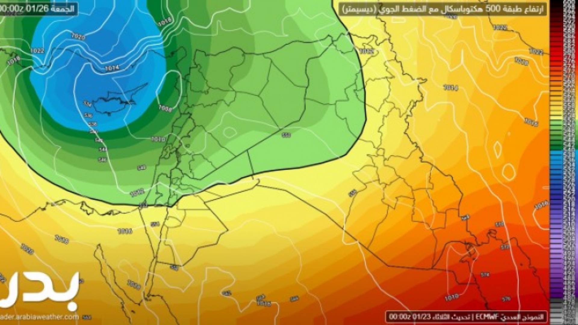 منخفضان متتاليان يؤثران على الأردن الخميس والجمعة .. وثلوج فوق 900 متر