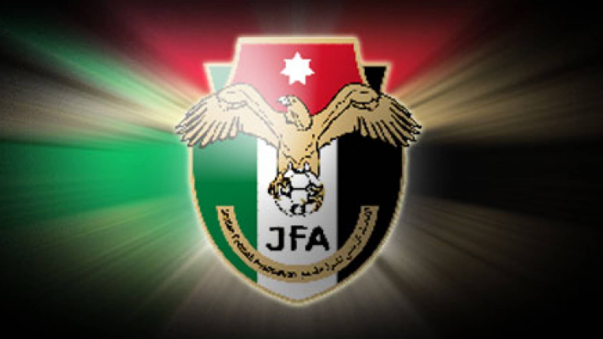 الصورة أرشيفية