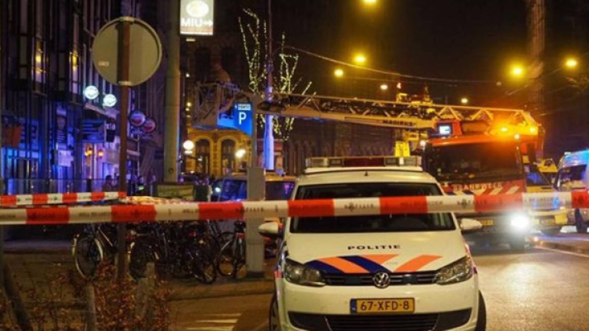 الشرطة الهولندية تطوق موقع الحادث